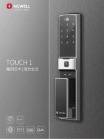 Touch系列 智能门锁