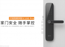 EQUES移康指纹锁E100 pro