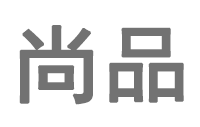 尚品智能锁设计(深圳)有限公司