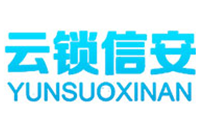 云锁信安智能锁Logo