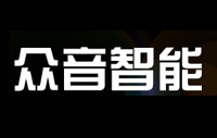 上海众音电子科技有限公司