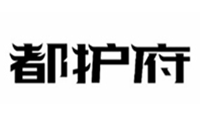 中山都护府安防科技有限公司